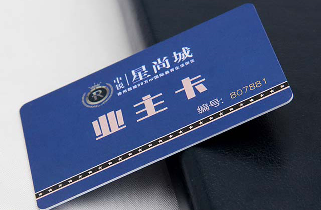 可視卡究竟可以給商家們帶來什么好處？