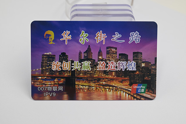 什么是迷你滴膠卡，迷你滴膠卡會(huì)員卡有什么特點(diǎn)