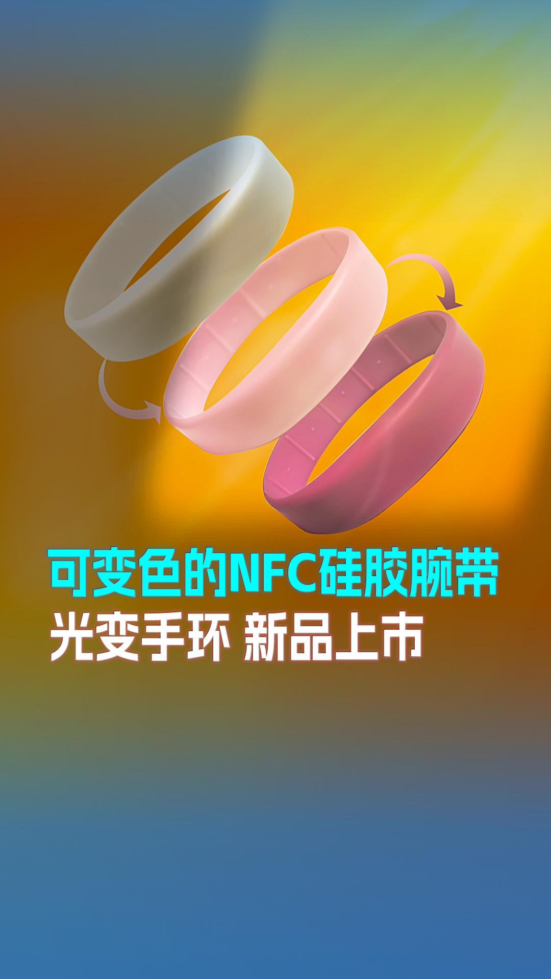 微信圖片_20250424111027_副本 微信圖片_20250424111027_副本