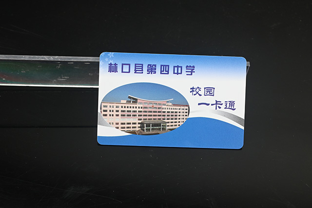 驚！制卡行業(yè)不得不知道的好消息?。? /></p><p style=