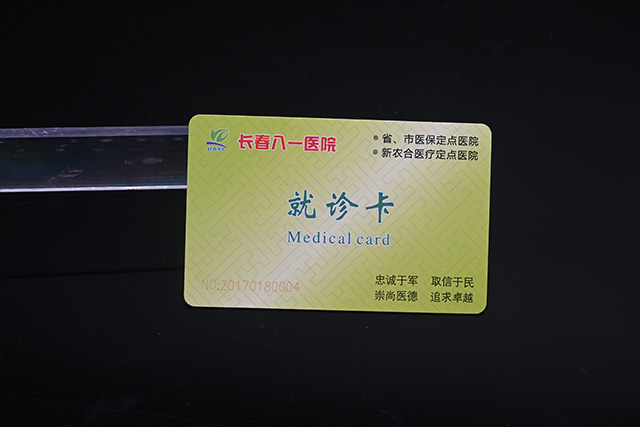 校園卡制作有哪幾類？