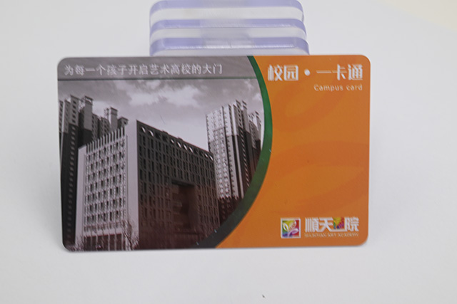 感應式PVC卡，M1卡簡介，M1卡技術(shù)資料