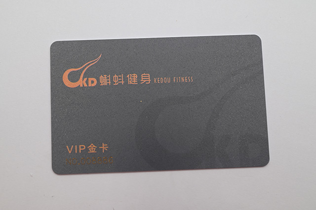 芯片卡與磁條卡有什么區(qū)別，區(qū)別在哪里？