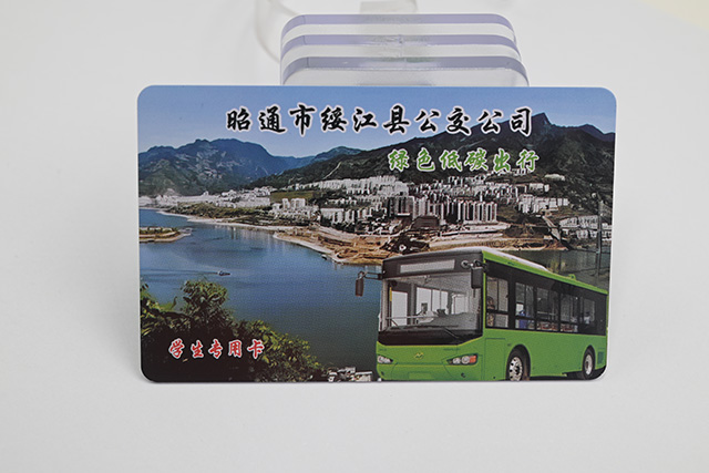 智能ID卡應(yīng)用在哪些領(lǐng)域？