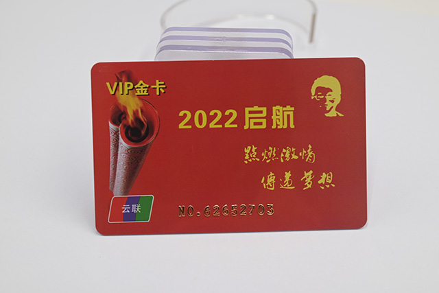 M1卡寫入數(shù)據(jù)方法及4大注意！