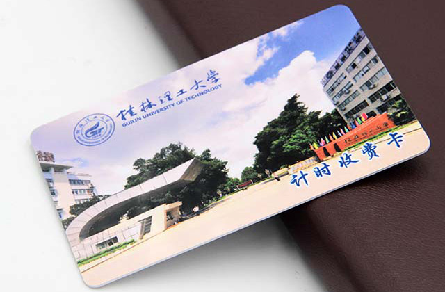 非接觸式智能卡如何工作？