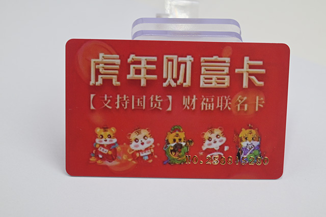 復(fù)制門禁卡只要2秒，違法嗎？