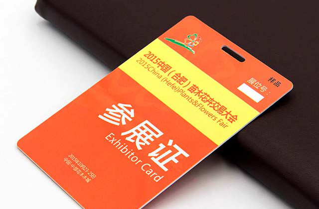 PVC會員卡檢測的5個標(biāo)準(zhǔn)！