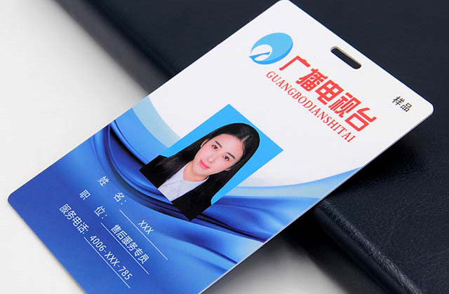 會(huì)員卡太多沒地方放？廢物利用做出實(shí)用卡包