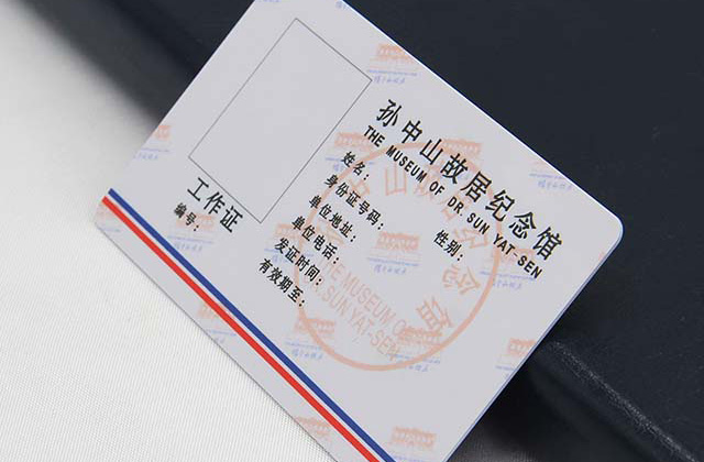 門禁卡成為萬能卡，是好還是壞？令人費解