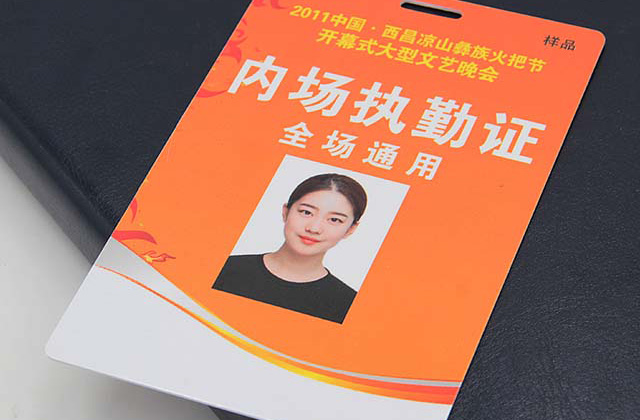 刮刮卡印刷制作吸引客戶的3個(gè)核心！